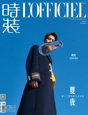 鹿晗时装封面写真图片_2