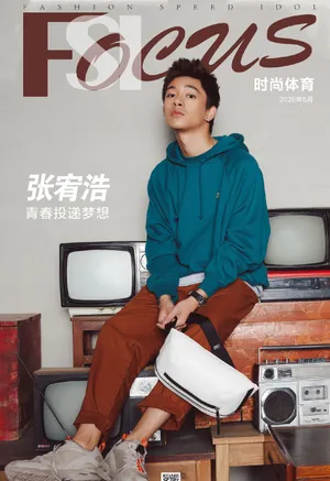 周依然张宥浩合体写真图片_1