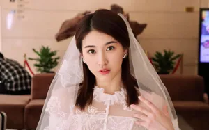 杜雨宸婚纱性感优雅写真图片