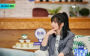 柳岩《让生活好看》剧照图片_2
