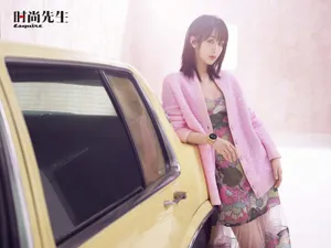 杨紫温柔随性时尚大片写真图片_5