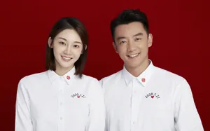 郑凯苗苗结婚照图片_1