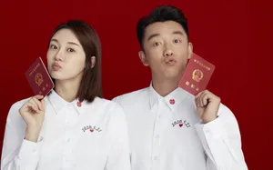 郑凯苗苗结婚照图片_2