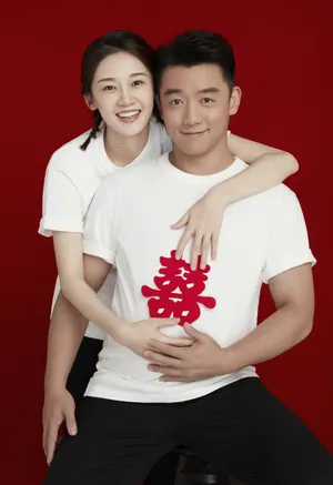 郑凯苗苗结婚照图片_4