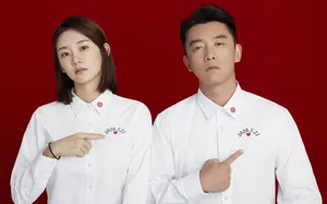 郑凯苗苗结婚照图片_7