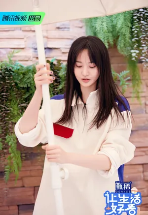 郑爽《让生活好看》剧照图片
