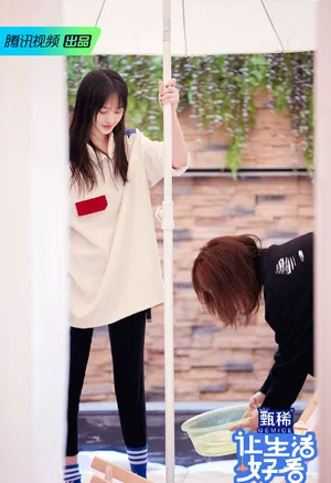 郑爽《让生活好看》剧照图片_3