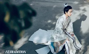 吴昊泽帅气古装照图片_4