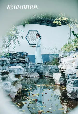 吴昊泽帅气古装照图片_8