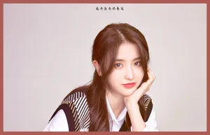 金子涵写真图片_4