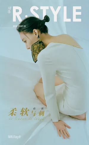 高露长裙优雅时尚写真图片_7