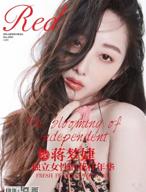 蒋梦婕露肩裙性感写真图片_1