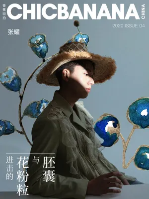 张耀时尚帅气杂志封面大片_1