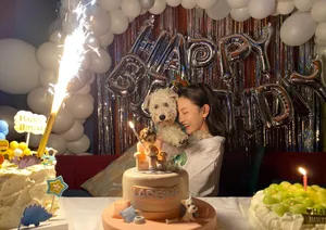 宋祖儿生日会可爱俏皮图片