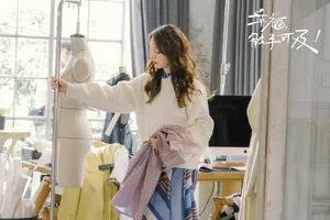 迪丽热巴《幸福触手可及》性感剧照图片