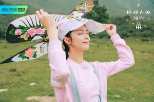 火箭少女101《横冲直撞20岁》夏日篇海报图片_10