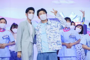 王子异快乐大本营2020剧照图片_3