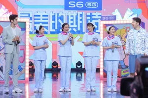 王子异快乐大本营2020剧照图片_4