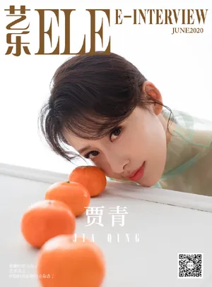 贾青绿裙清爽性感写真图片_13