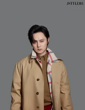 尹正百变型男写真图片_5