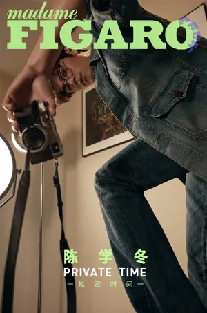 陈学冬居家男友大片写真图片_9