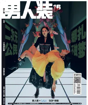 古力娜扎暗黑系甜酷写真图片_3