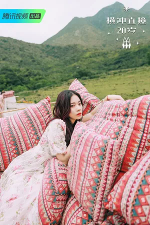 紫宁印花裙甜美写真图片_1