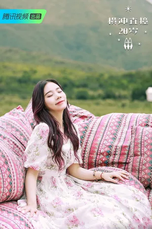 紫宁印花裙甜美写真图片_1