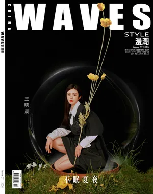 王晓晨不眠夏夜主题写真图片_6