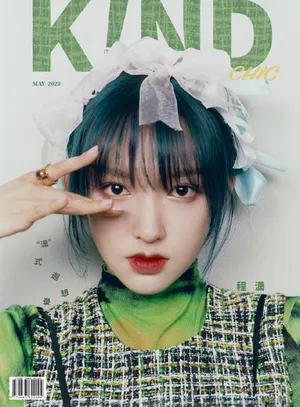 程潇蝴蝶结发型梦幻写真图片_4
