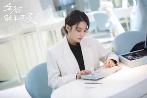 张馨予《幸福触手可及》甜美剧照图片