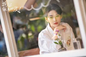 张馨予《幸福触手可及》甜美剧照图片_2