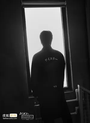 尹正黑白大片写真图片_5