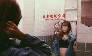 李依宸复古时尚写真图片