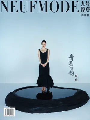 周韵丹青水墨意境大片写真图片_10