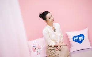 秦海璐创造营2020温柔剧照图片_3