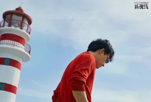 黄轩夏日海边大片写真图片_5