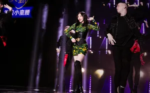 宋茜绿野仙踪造型靓丽舞台照图片_5