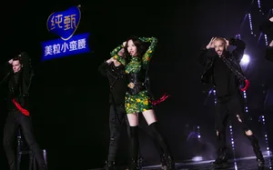 宋茜绿野仙踪造型靓丽舞台照图片_12