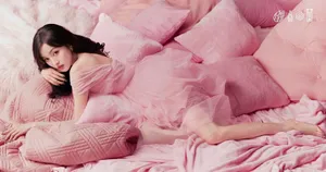 火箭少女101粉色梦幻大片写真图片_1