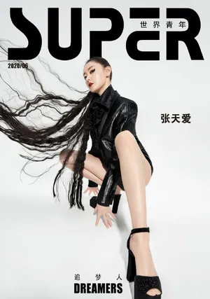 张天爱京剧眼线妩媚写真图片