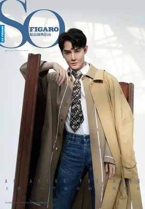 王凯型男魅力新刊封面写真图片_6