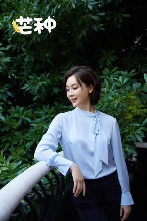 陈数清新养眼写真图片_1