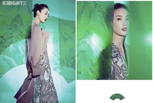 童瑶优雅性感写真图片_9