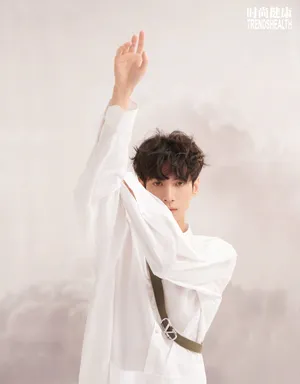 罗云熙白衣少年帅气写真图片