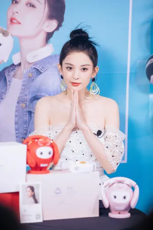 古力娜扎甜美品牌活动图片_4
