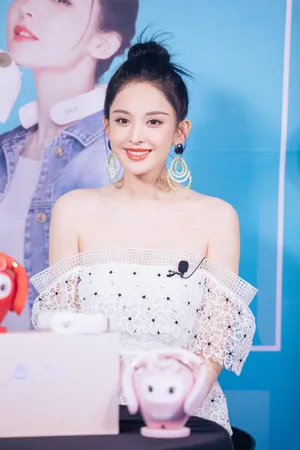 古力娜扎甜美品牌活动图片_5