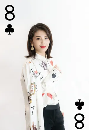刘涛扑克牌衬衫性感图片写真_3