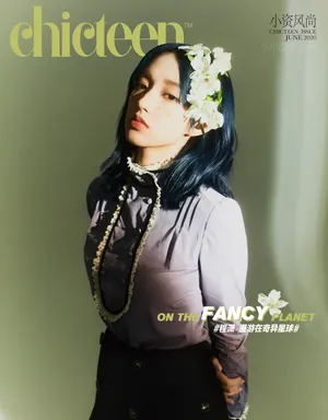 程潇《小资CHICTEEN》六月刊写真图片_8