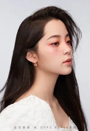欧阳娜娜夏日晶钻妆写真图片